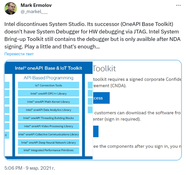 Mark Ermolov comments on Intel discontinueing support of Intel System Studio
